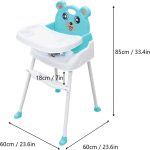 HIGH CHAIR -218